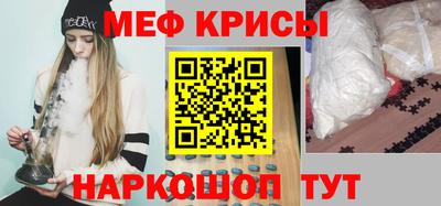 Альфа ПВП Будённовск