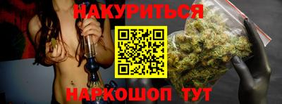 Альфа ПВП Будённовск