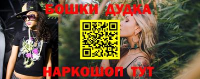 прущая мука Бузулук