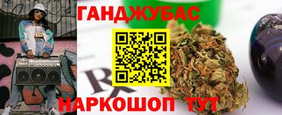прущая мука Бузулук