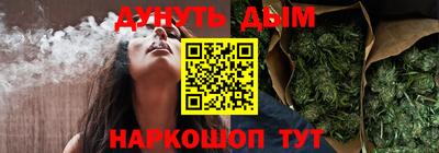 прущая мука Бузулук
