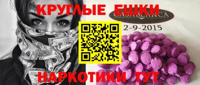 прущая мука Бузулук