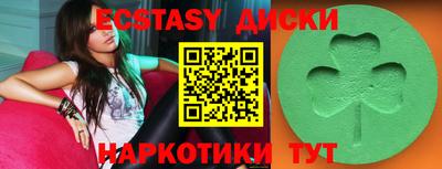 прущая мука Бузулук