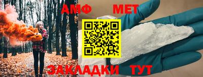 Альфа ПВП Будённовск
