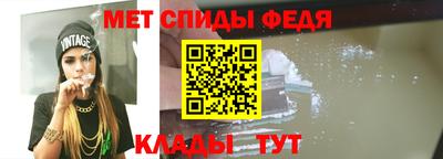 Альфа ПВП Будённовск