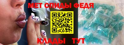 Альфа ПВП Будённовск