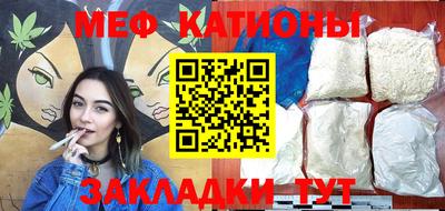 прущая мука Бузулук